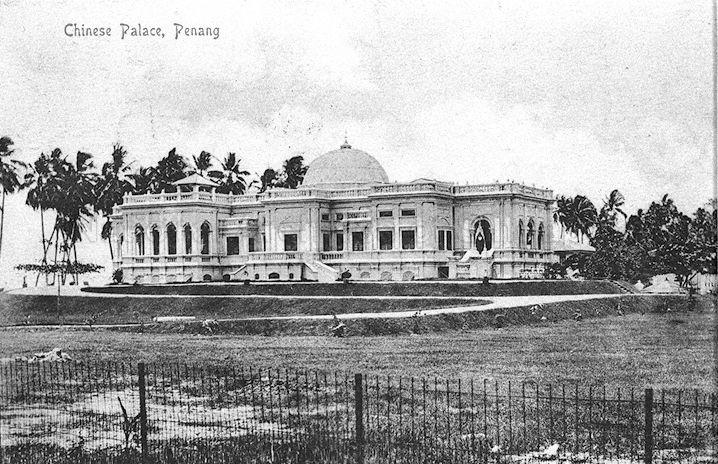 Chung Thye Phin Mansion looking out to the North Beach at 2 Kelawai Road, Penang. Chung Thye Phin was a Justice of the Peace and the last Kapitan China of Perak. The mansion was later sold and converted into the Shanghai Hotel, and subsequently demolished in 1964 to make way for a condominium.
