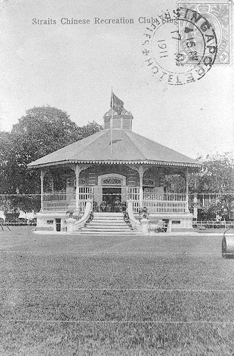 The pavilion of Straits Chinese Recreation Club which used to stand at the centre of the playing field at Hong Lim Green