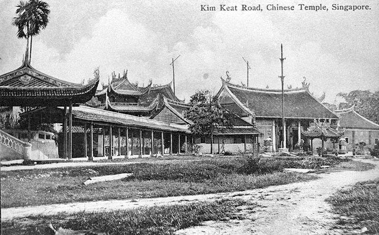 View of Siong Lim Temple (Lian Shan Shuang Lin Monastery) at Jalan Toa Payoh. Constructed between 1898 and 1908, it is the oldest Buddhist monastery in Singapore and was gazetted as a national monument on 14 October 1980.