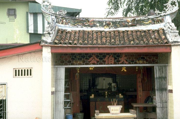 Tua Pek Kong temple at Upper Serangoon Road near Sommerville Road. It is demolished.