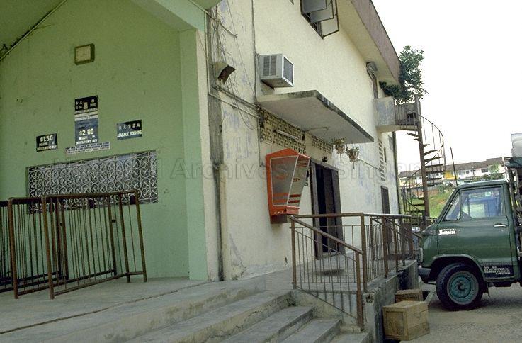 Imperial Theatre at Upper Thomson Road which ceased operations around the mid-1980s. The premises were used temporarily for worship services in 1986 by Glory Joy Christian Church.