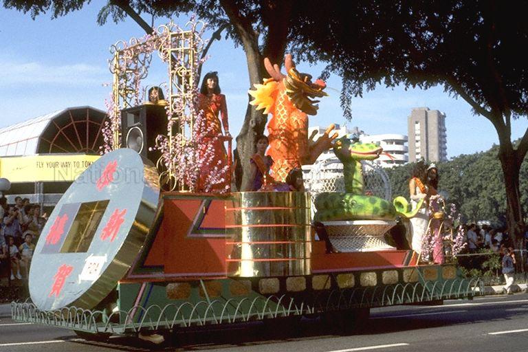Beauty Pageant float, carrying the new beauty queen in the Year of Snake, taking part in the procession during full dress rehearsal of Chingay along Orchard Road. The annual street parade jointly organised by People's Association (PA), Singapore Tourist Promotion Board (STPB), Singapore Hotel Association and Singapore National Pugilistic Federation is the highlight of Singapore's Lunar New Year festivities.