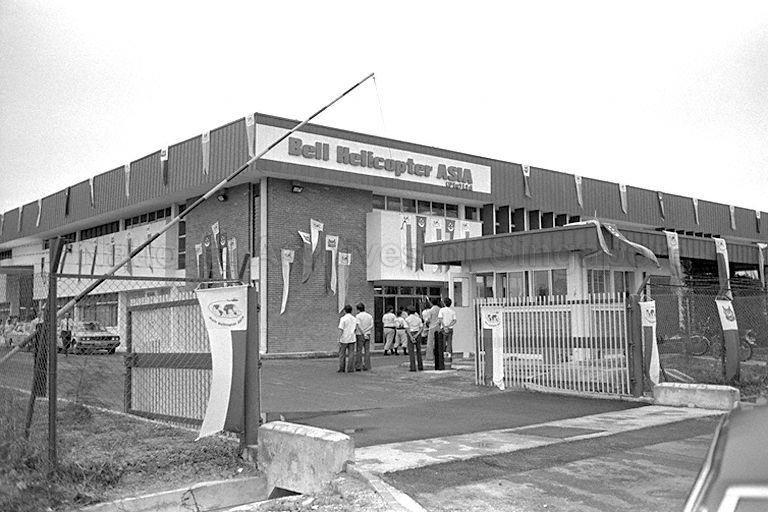 The new $22 million Bell Helicopter Asia plant at 50 Loyang Way during its official opening. Guest of honour for the event was Chairman of Economic Development Board P Y Hwang.