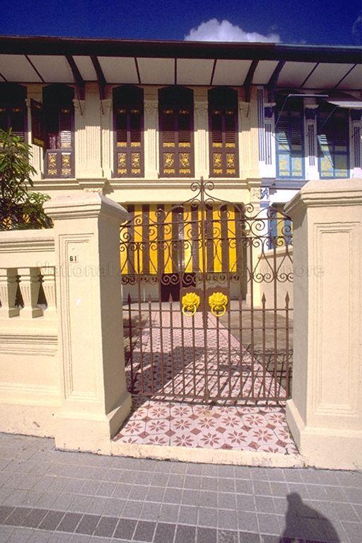 Peranakan houses along Emerald Hill Road (including 61 Emerald Hill Road)