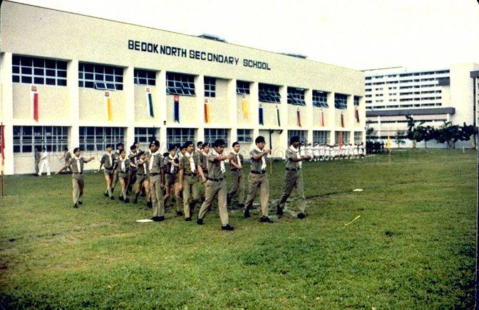 This is a photo of Bedok North Secondary School scouts contingent forming for their first anniversary parade.