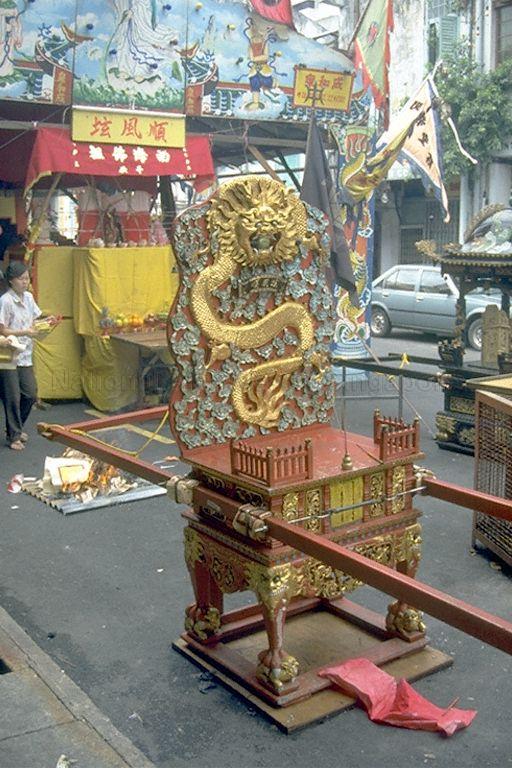 The celebration for their patron deity Nanhai Guanyin was organised by é †é¢¨å£‡ at Chin Chew Street.