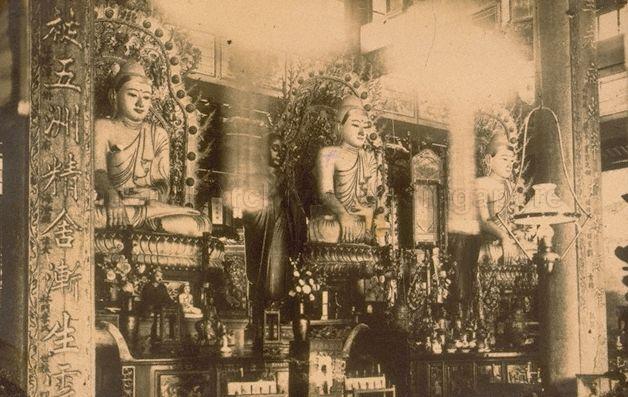 Interior of Siong Lim Temple (Lian Shan Shuang Lin Monastery) at Jalan Toa Payoh, Singapore