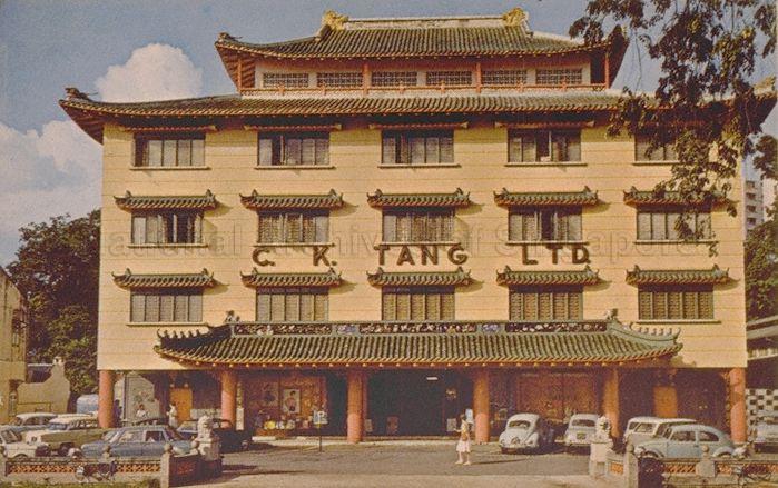 C K Tang Department Store at Orchard Road, Singapore