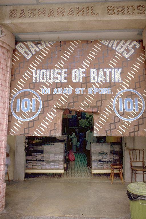 House of Batik by Basharahil Bros earlier operated at 721 North Bridge Road.