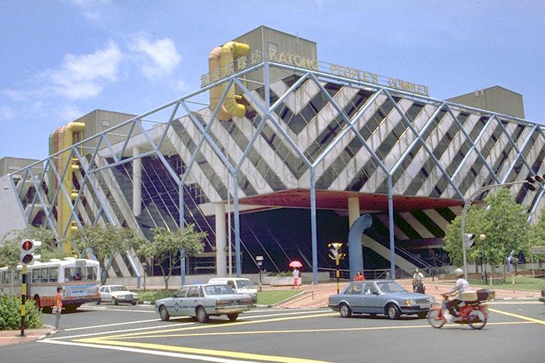 Katong People's Complex at junction of Joo Chiat Road and East Coast Road.