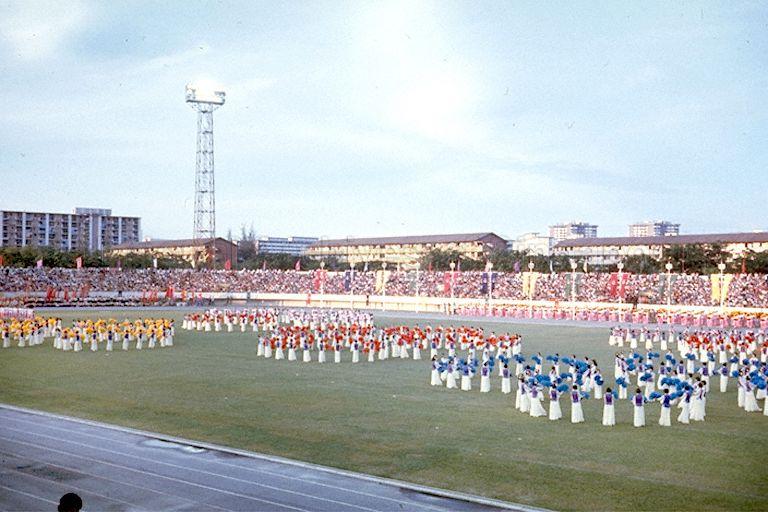 National Day Parade 1977 at Jurong Stadium -- Mass display performance