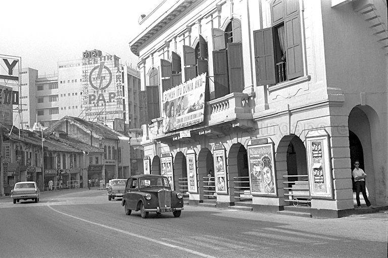 People's Action Party (PAP) signage in Kuala Lumpur during the 1964 Malaysian election
