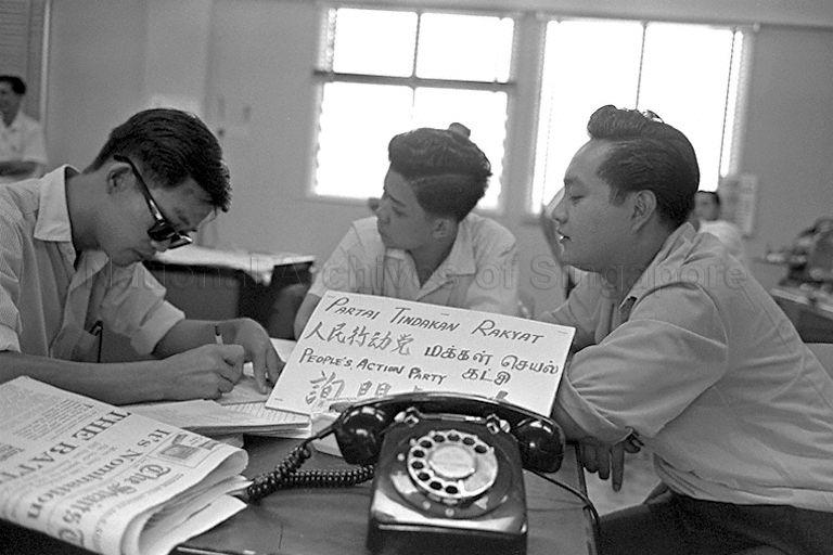 People's Action Party (PAP) office in Kuala Lumpur during the 1964 Malaysian election