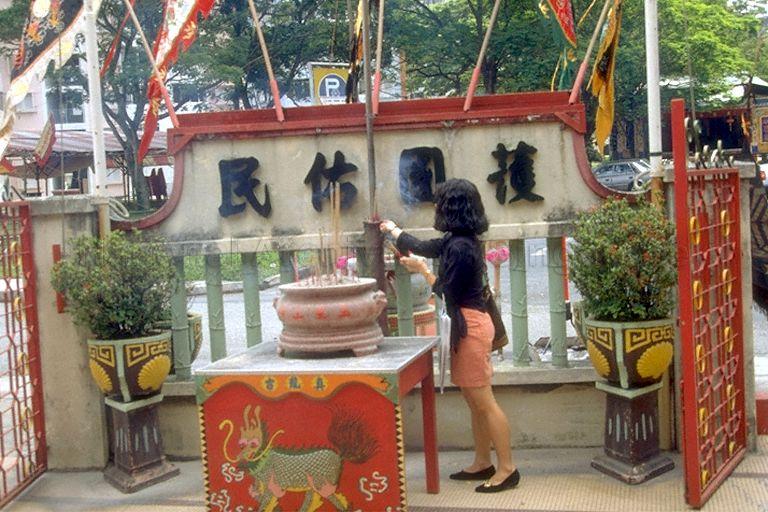 Chin Leng Keng located at Redhill Close.