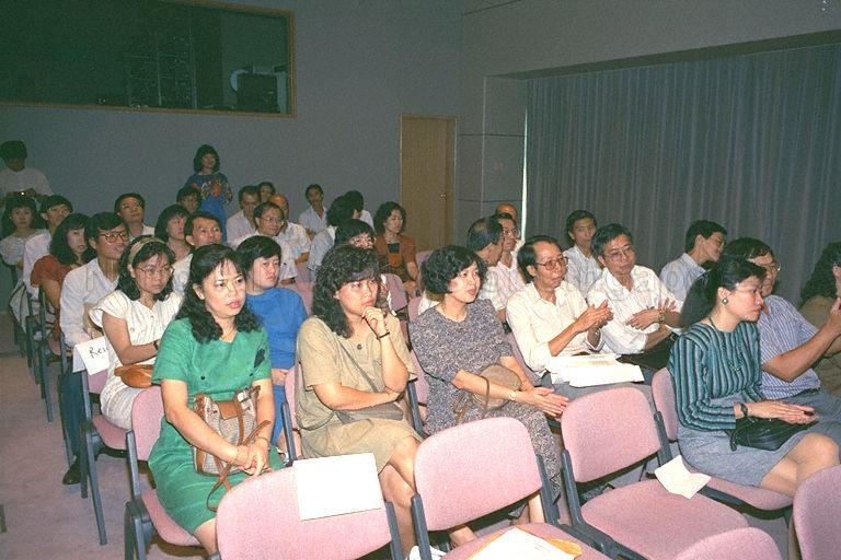Audience at Ministry of Communications and Information (MCI) In-House Mandarin Quiz 1989 held at Port of Singapore Authority Building, 40th storey.