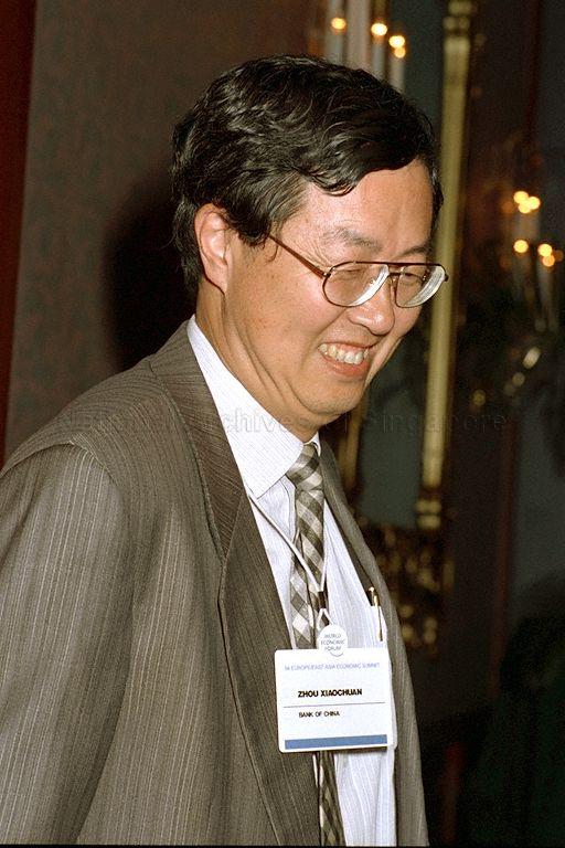 EXECUTIVE DIRECTOR AND VICE PRESIDENT OF BANK OF CHINA ZHOU