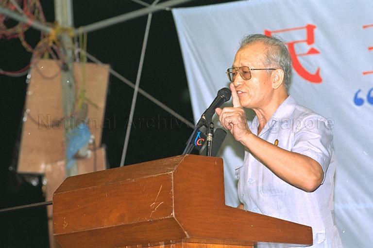 Taken at: Democratic Progressive Party (DPP) 1997 General Elections Rally for Chua Chu Kang Constituency at open field beside Chua Chu Kang Drive &nbsp;Pictured: DDP candidate for Chua Chu Kang Constituency Tan Soo Phuan delivering a speech at DPP1997 General Elections Rally for Chua Chu Kang Constituency at open field beside Chua Chu Kang Drive