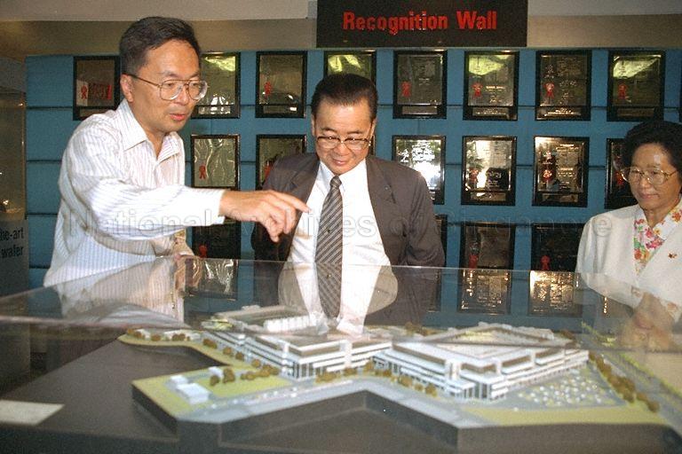 Taken at: Visit by Premier of the People's Republic of China (PRC), His Excellency (H.E.) Li Peng, to Chartered Semiconductor Manufacturing (CSM) Ltd Pictured: &nbsp;PRC Premier H.E. Li Peng and wife Madam Zhu Lin
