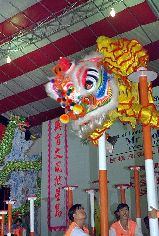 Taken at: Lion & Dragon Dance Spectacular by Kampong Ubi Eunosville Residents' Committee in aid of Kampong Ubi CC Building Fund