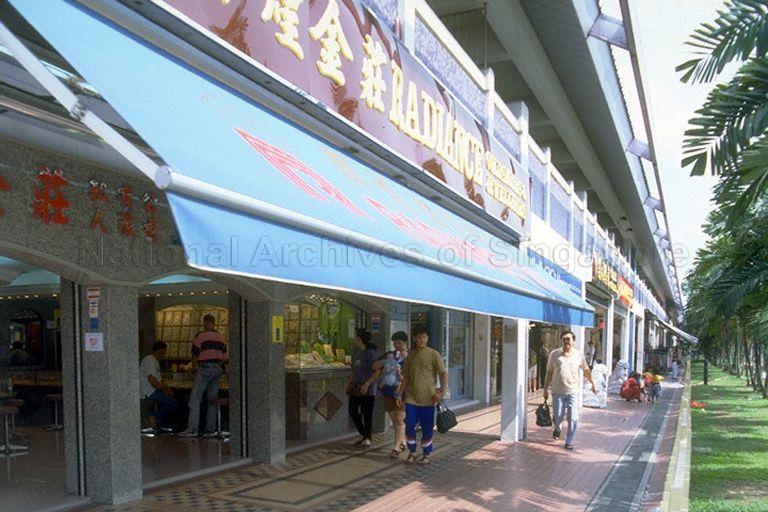 YISHUN HDB SHOPS
