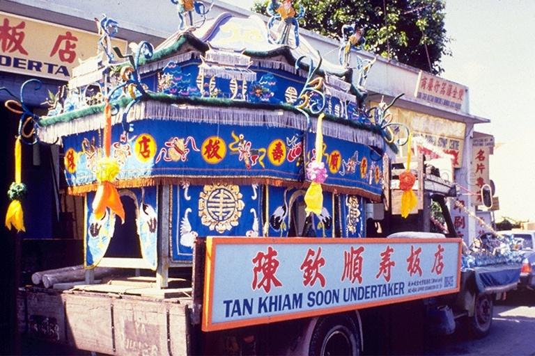 Chinese funeral hearse
