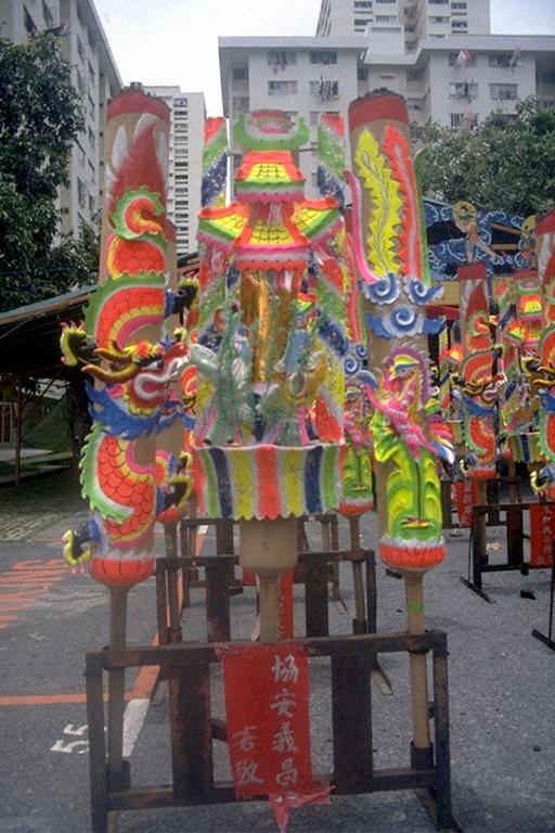 Zhong Yuan Jie (mid-year festival), also known as Hungry Ghost Festival held during the seventh month of the Chinese lunar calendar