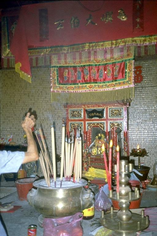 Praying altar at Chinese temple on Kusu Island