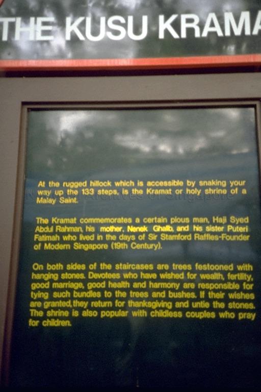 Information on the Kusu Kramat (Kusu Shrine) at Kusu Island