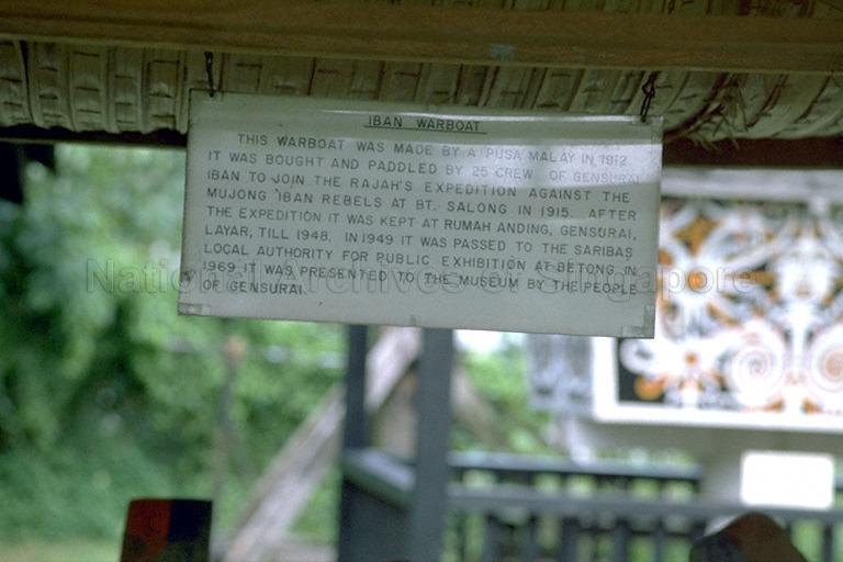 Information on an Iban warboat exhibit at Sarawak Museum