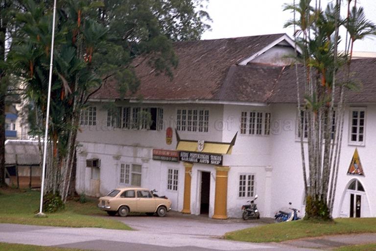View of Sarawak Arts Shop in Sarawak Museum grounds