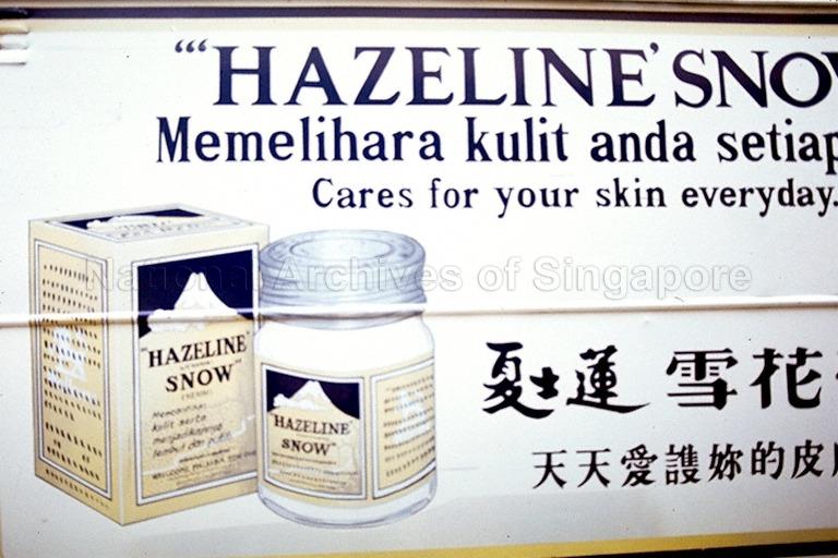 Billboard advertisement for Hazeline Snow, a skin cream