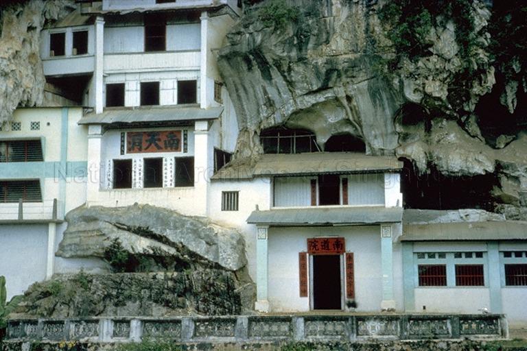 Nan Tian Dong (Cave of the Southern Sky), a Taoist cave temple built in limestone hills and located between another two cave temples, Sam Poh Dong and Ling Sen Dong in Ipoh, Perak