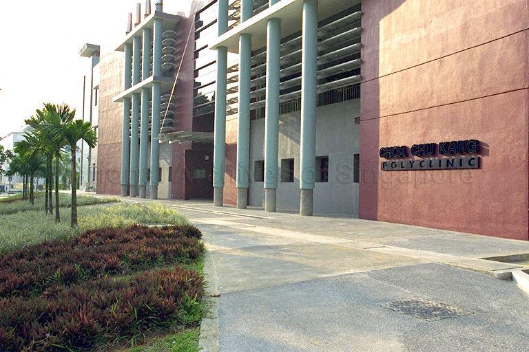 Exterior of Choa Chu Kang Polyclinic, 2 Teck Whye Crescent - photo taken during polyclinic's official opening by Minister for Health and Minister for the Environment Yeo Cheow Tong