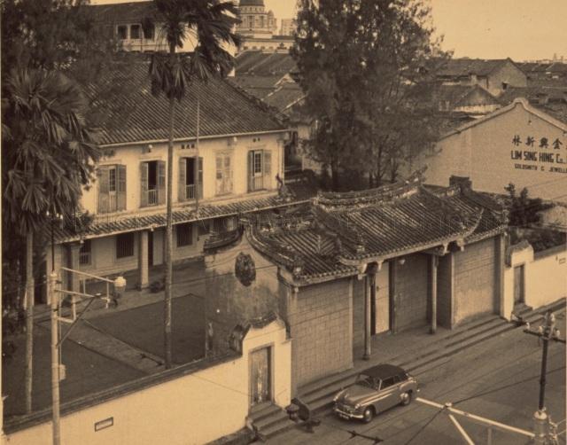 Singapore Chinese Chamber of Commerce at 47 Hill Street which was the former house of Wee Ah Hood