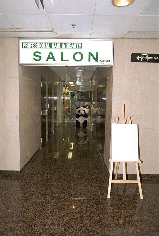 Storefront for hair and beauty salon at Port of Singapore Authority (PSA) Building