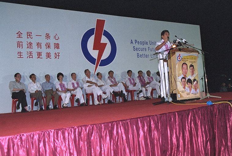 Taken at: People's Action Party (PAP) rally for the 2001 General Election at Kallang open field between Kallang Avenue Industrial Centre and Pico Creative Centre Pictured: PAP candidate for Marine Parade GRC Goh Chok Tong, PAP candidate for Jalan Besar GRC Dr Lee Boon Yang, PAP candidate for Pasir Ris-Punggol GRC Teo Chee Hean, PAP candidate for West Coast GRC Lim Hng Kiang, PAP candidate for Jalan Besar GRC Dr Lily Neo, PAP candidate for Jalan Besar GRC Dr Yaacob Ibrahim, PAP candidate for Jalan Besar GRC Heng Chee How, PAP candidate for Jalan Besar GRC Loh Meng See and PAP candidate for West Coast GRC S Iswaran