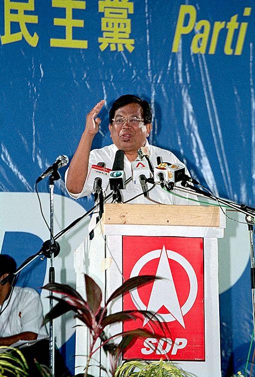 Taken at: Singapore Democratic Party (SDP) 2001 General Election rally at Bukit Gombak Stadium in Hong Kah Group Representation Constituency (GRC) Pictured: SDP candidate for Hong Kah GRC Sarry Hassan