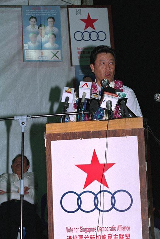 Taken at: Singapore Democratic Alliance (SDA) rally for the 2001 General Election at the open field between Kallang Avenue and Lavender Street opposite Block 19 Kallang Avenue Industrial Estate