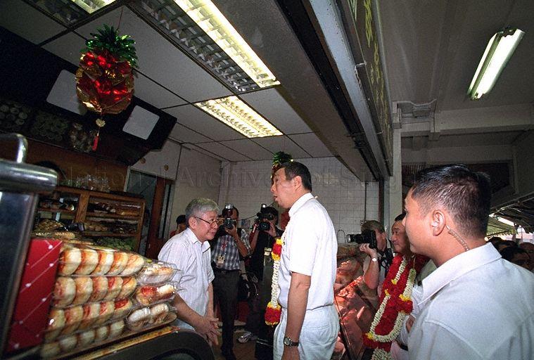 Taken at: Visit by Brigadier-General (BG) (NS) Lee Hsien Loong to Potong Pasir Avenue 2 Blocks 146 to 148 Pictured: PAP candidate for Ang Mo Kio GRC BG (NS) Lee Hsien Loong and PAP candidate for Potong Pasir Single Member Constituency (SMC) Sitoh Yih Pin