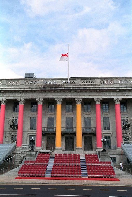 Singapore state flag flying at half-mast as a mark of respect for the late former President Ong Teng Cheong