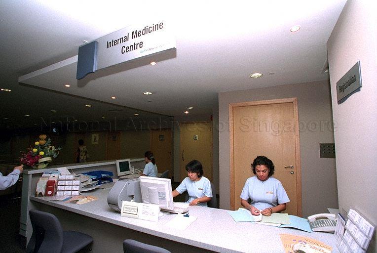 Taken at: Official opening of Raffles Hospital at North Bridge Road