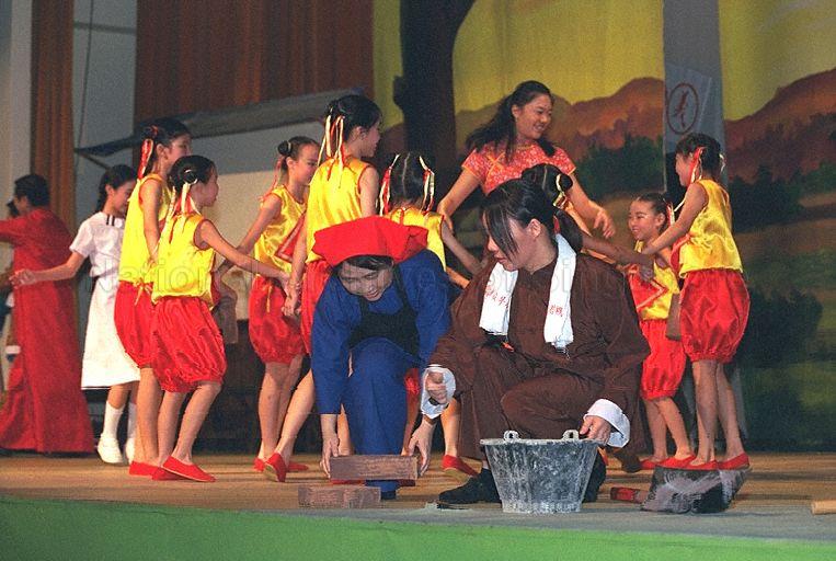 Dance cum play presented by students at Ngee Ann Primary School Sixty-Second Anniversary Celebrations cum Official Opening of renovated premises at 344 Marine Terrace attended by Prime Minister Goh Chok Tong
