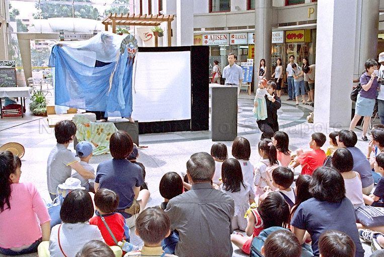 Taken at: Local puppet group "Finger Players" at Hylam Street Parcos Bugis Junction