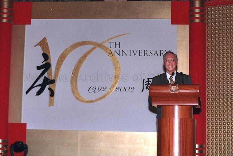 Guest-of-Honour Prime Minister Goh Chok Tong addressing guests at 10th anniversary charity dinner of Chinese Development Assistance Council (CDAC) held at Island Ballroom in Shangri-La Hotel