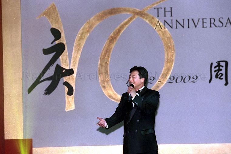 Artist giving a performance during 10th anniversary charity dinner of Chinese Development Assistance Council (CDAC) at Island Ballroom in Shangri-La Hotel. Guest-of-Honour at the dinner was Prime Minister Goh Chok Tong