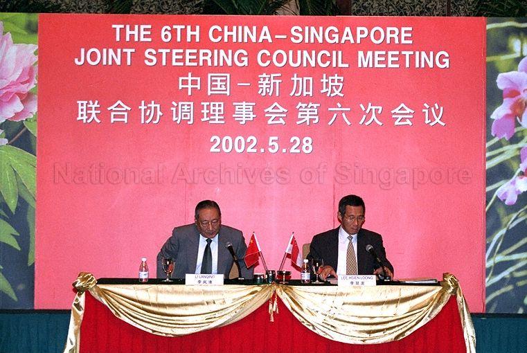 Taken at: 6th China-Singapore Suzhou Industrial Park (SIP) Joint Steering Council (JSC) Meeting at Shangri-La Hotel Island Ballroom Pictured: Deputy Prime Minister and Minister for Finance Lee Hsien Loong and Vice Premier of the State Council of the People’s Republic of China Li Lanqing