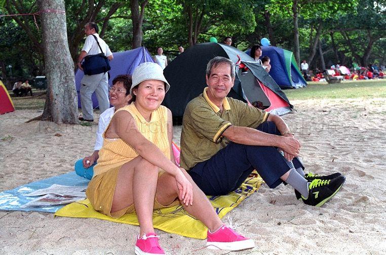 Taken at: Marine Parade Group Representative Constituency (GRC) Family Day at East Coast Park E2