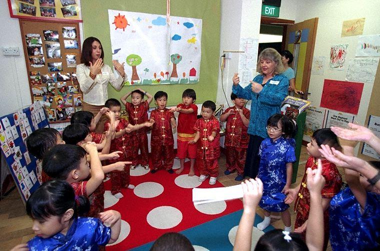 Kindergarten in session when Prime Minister Goh Chok Tong attends Tanjong Rhu Main Upgrading Programme Completion Ceremony for Tanjong Rhu Precinct and Official Opening of Schoolhouse by the Bay at Katong Community Centre at Block 1 and Block 14 Kampong Arang Road respectively