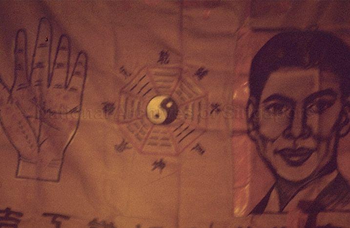 Fortune telling poster at Desker Road