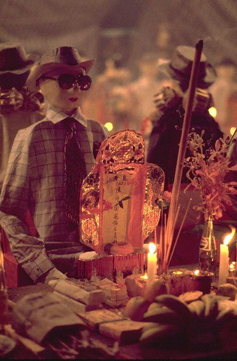 Seventh Month Hungry Ghosts Festival at Kampong San Teng -- A human effigy representing a deceased person whose name is written on a paper tablet